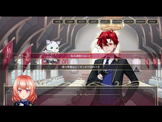 カルミアの花束を～bouquet of relief～ 時花の章