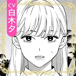 本文説明画像