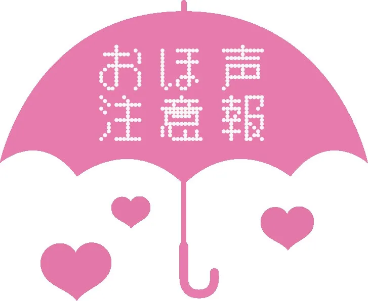 本文説明画像