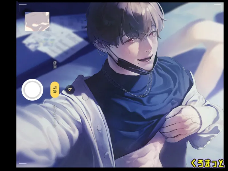 ともだちのれい君の正体は激ヤバ男子 ~オクスリ盛られて盗撮×すやすやえっち 君が好きって言うまでやめてあーげない~ ともだちのれい君の正体は激ヤバ男子 ~オクスリ盛られて盗撮×すやすやえっち 君が好きって言うまでやめてあーげない~