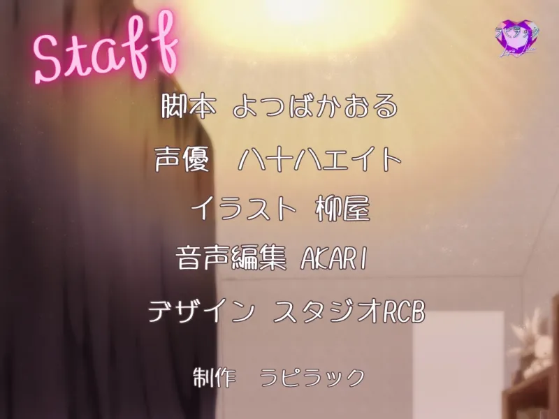 本文説明画像
