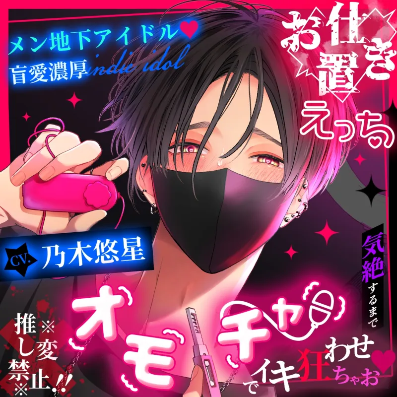 本文説明画像