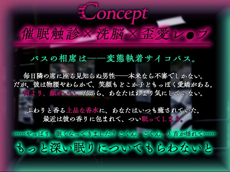 本文説明画像