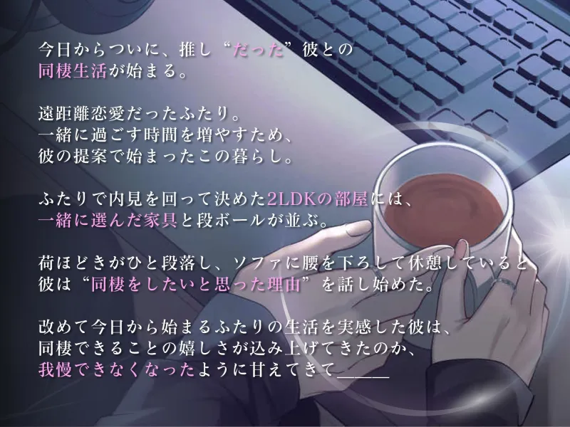 本文説明画像