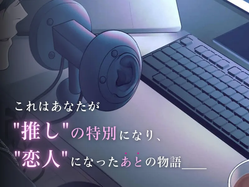 本文説明画像