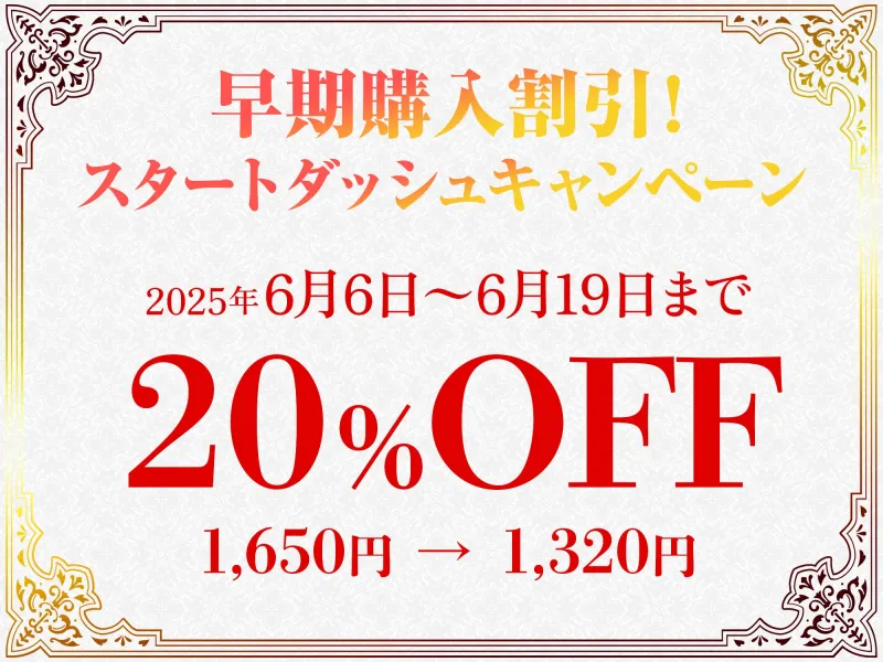 本文説明画像