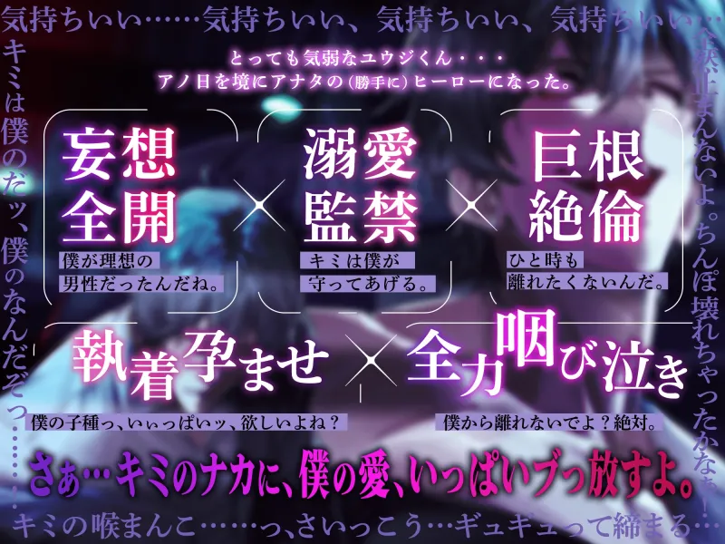 本文説明画像