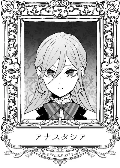 本文説明画像