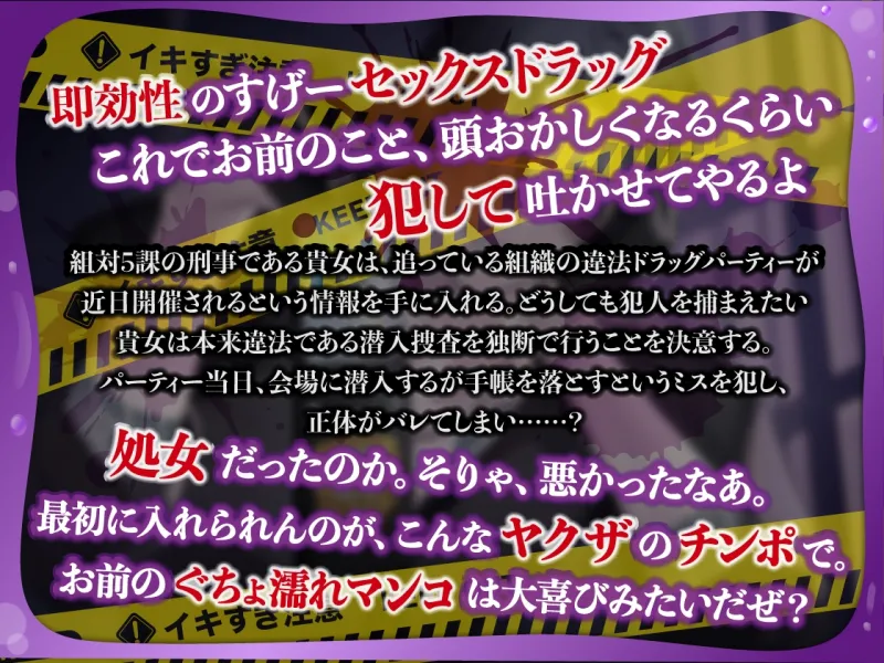 本文説明画像
