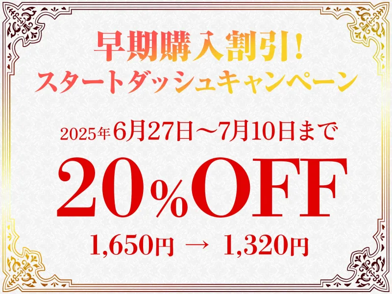 本文説明画像