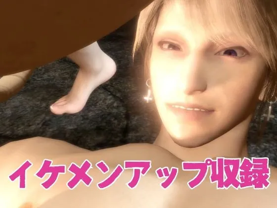 【3D動画】聖×性！美人天使と大司教エルネルの淫靡な時間【神の使いカップル】