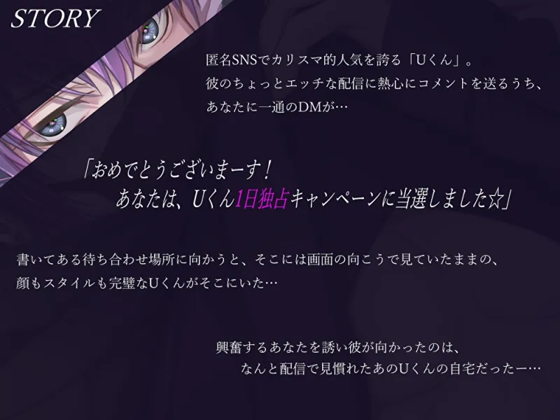 本文説明画像