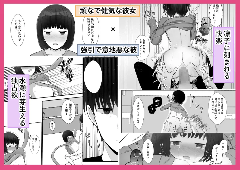 本文説明画像
