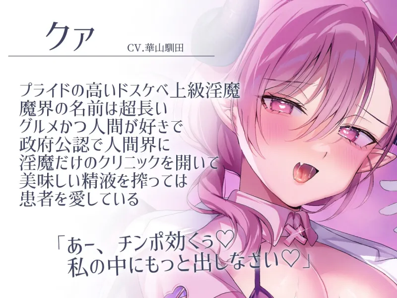 本文説明画像