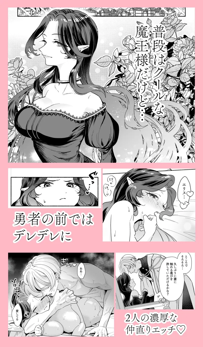 本文説明画像