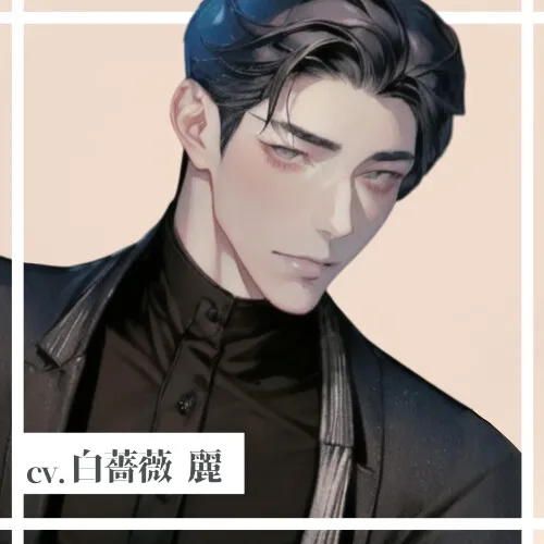 本文説明画像