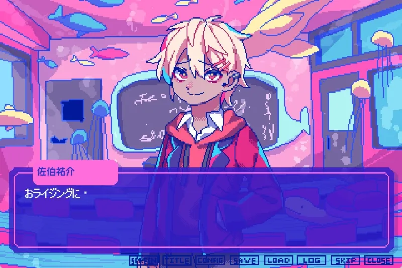 狂気より愛をこめて どどすこラブラブコンテンツパック【Windows版】