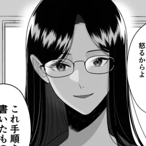 本文説明画像