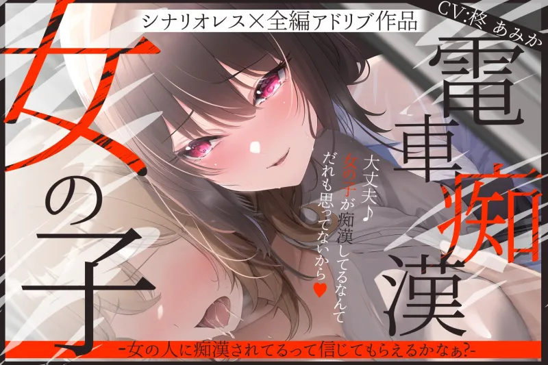 本文説明画像