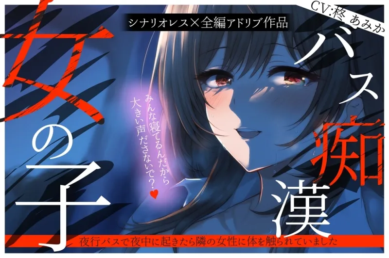 本文説明画像
