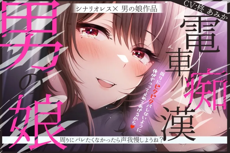 本文説明画像