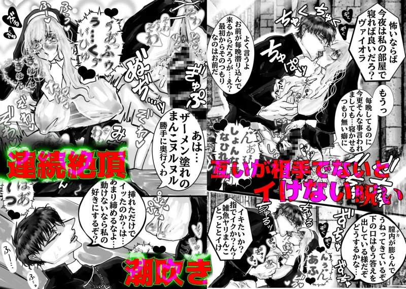 本文説明画像
