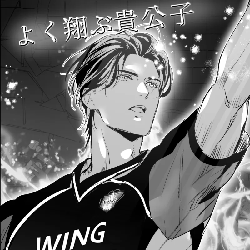 本文説明画像