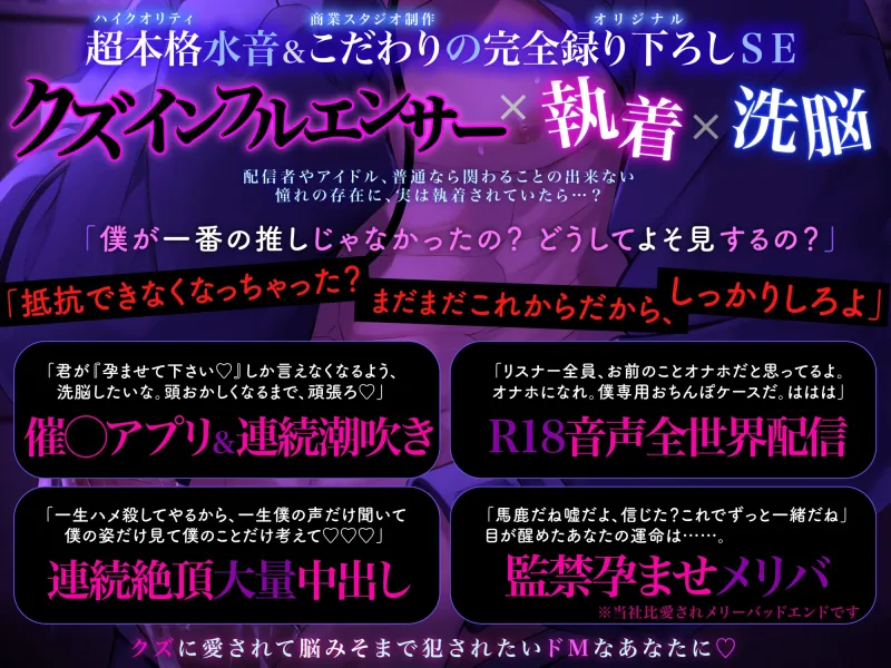 本文説明画像
