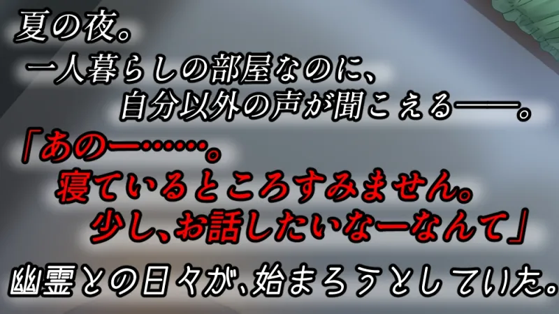 本文説明画像