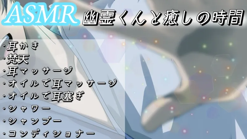 本文説明画像