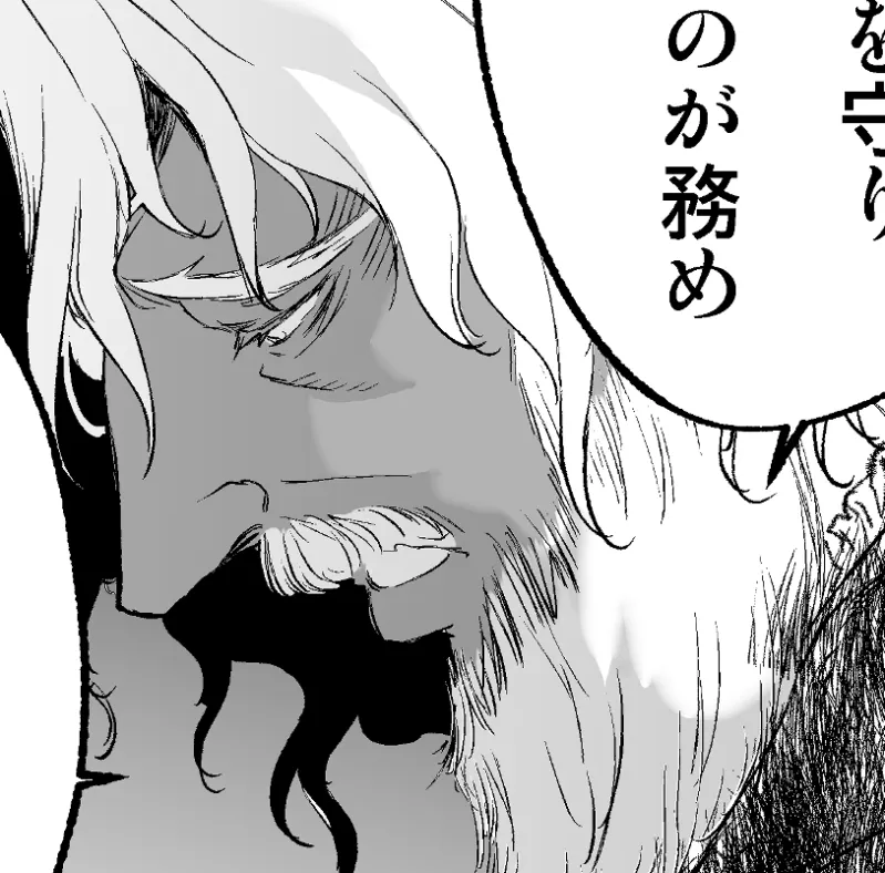 本文説明画像