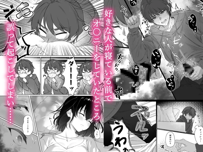 責任取ります！
