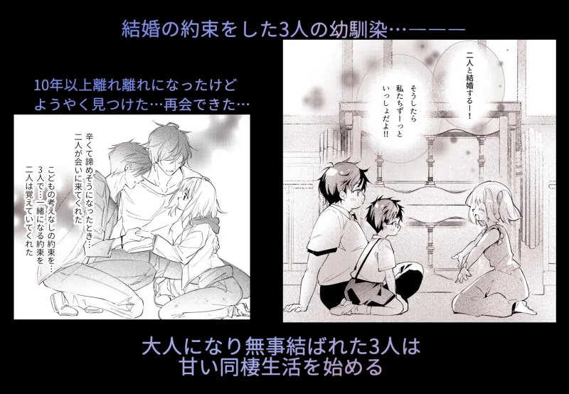 犬甘兄弟と甘やか性活日記。