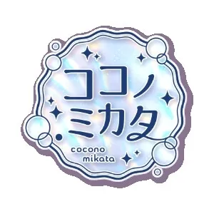 本文説明画像