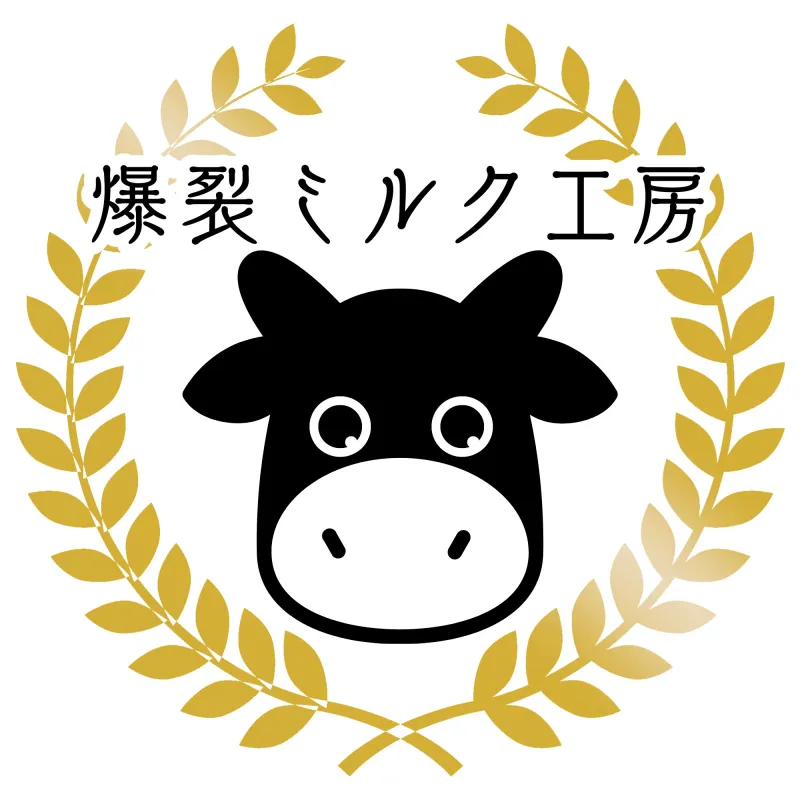 本文説明画像