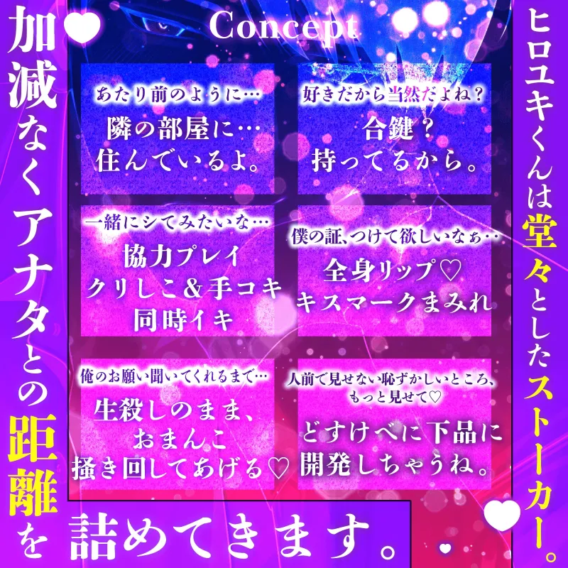 本文説明画像