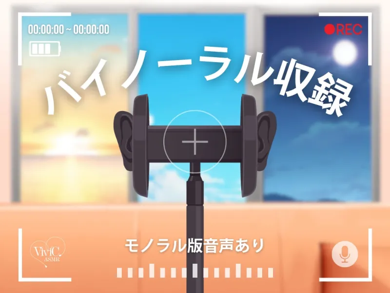 【 オナニーVlog 】実演Record.01 伊集院隼人の休日オナニーは、スピナーDX3種盛り 〜 鹿児島弁訛りの低音ボイスで、食べ比べ実況 〜