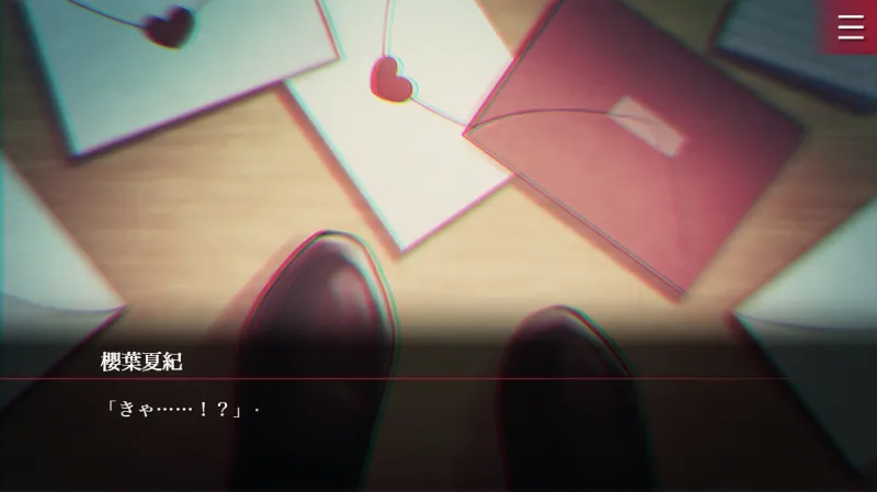 【がるまに限定特典付き】FolieFatale～病ンデレ男に堕とされる～【DLCセットパック】【Win/Mac版同梱】