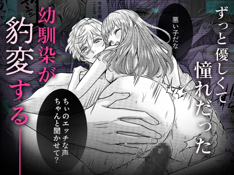 本文説明画像