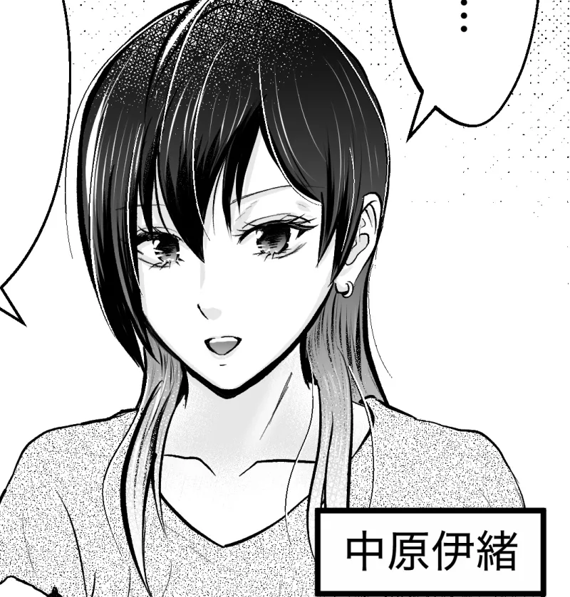 本文説明画像