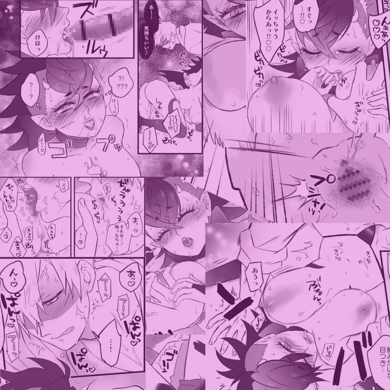 おまわりさん×雑魚サキュバスが出逢って2秒でHする話