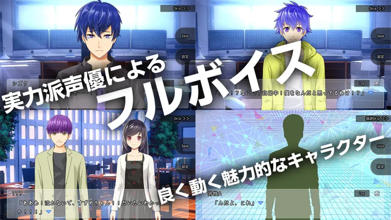本文説明画像