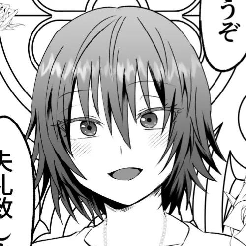 本文説明画像