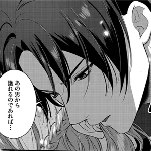 本文説明画像