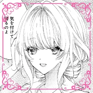 本文説明画像