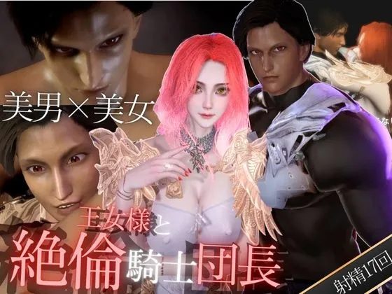 本文説明画像