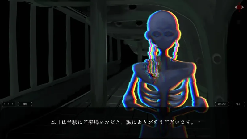 ひとばいと～怪異・人外に気に入られるバイト～