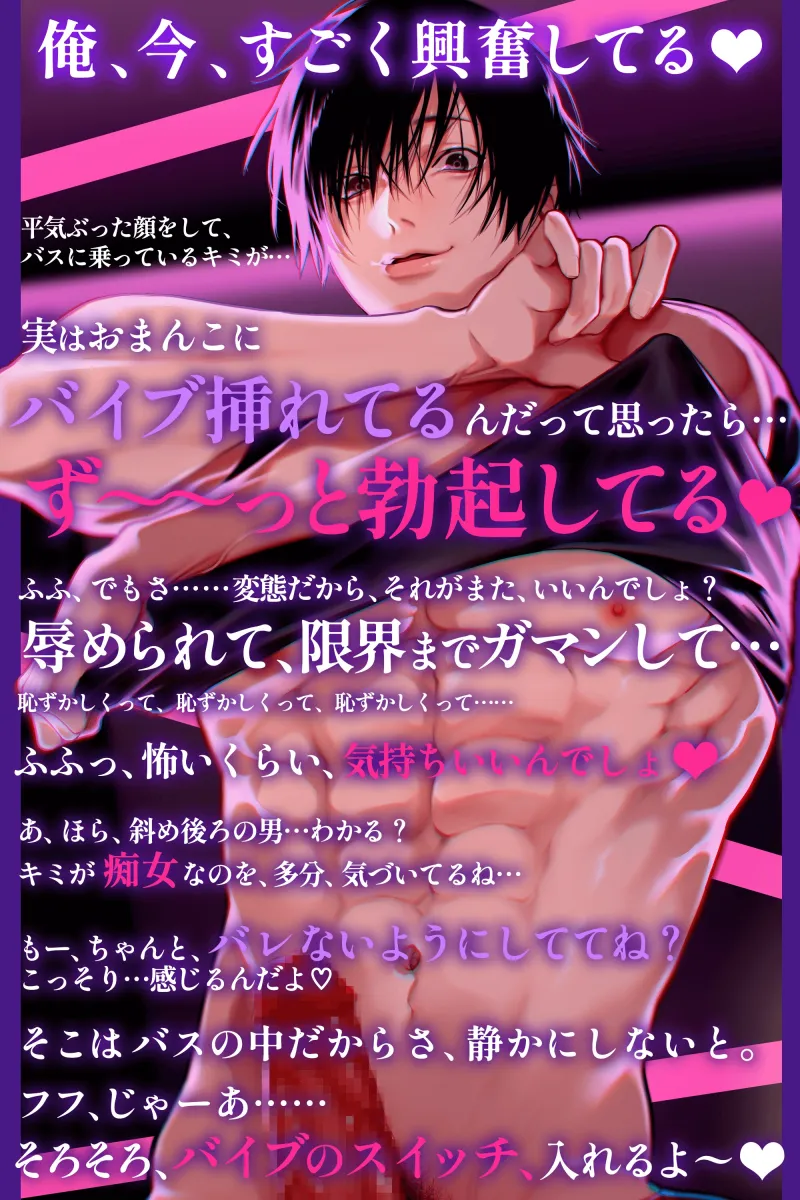 本文説明画像