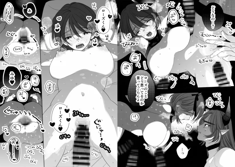 本文説明画像