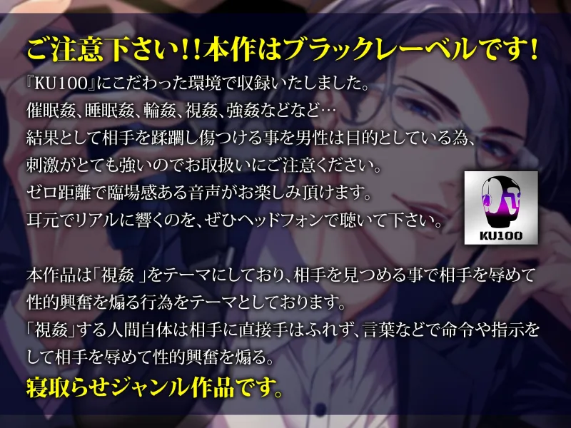 本文説明画像